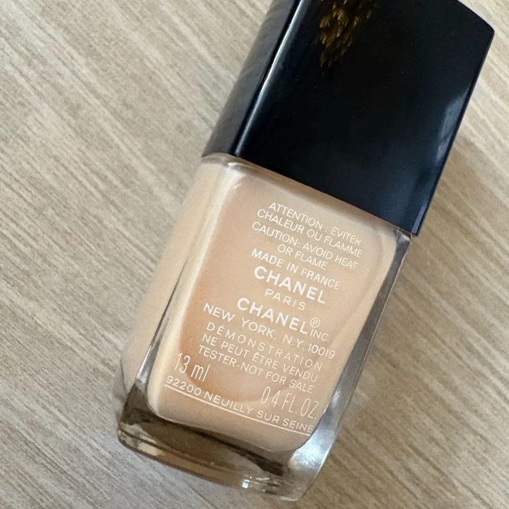 New Chanel Le Vernis Nail Polish - #548 blanc white